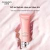 CHANDO Elastic & Delicate Cleansing Cream