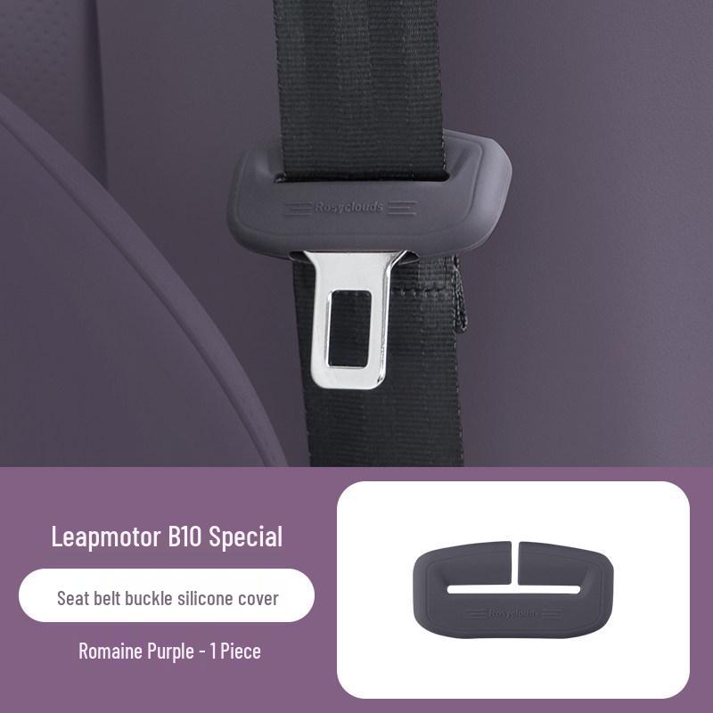 Силиконовая защитная заглушка для интерьера Leapmotor B10/C10/C11/C16/T03/C01, шумоподавляющая, противоударная Leapmotor B01