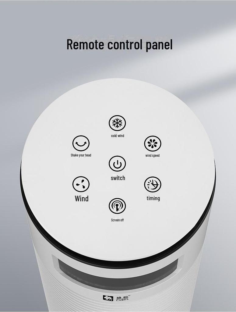 Water-Cooled Tower Fan with Remote Control and Leafless Design