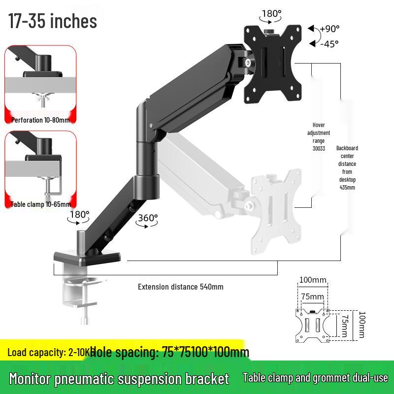 Xiaomi AOC Monitor Stand: Rotating Arm with Lifting Base and Telescopic Mechanical Arm