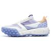 New Gara Chunky Sneakers 'Purple White' Women's F12W223105FSB