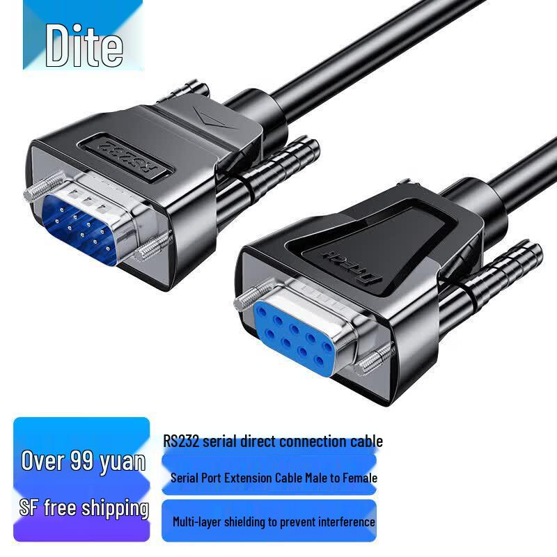RS232 DB9 Male to Female Serial Extension Cable