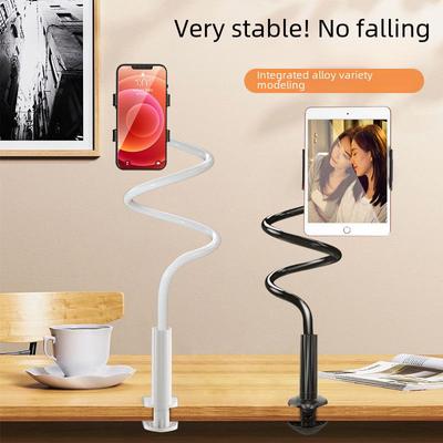 Lazy Bedside Spiral Tablet & Phone Holder