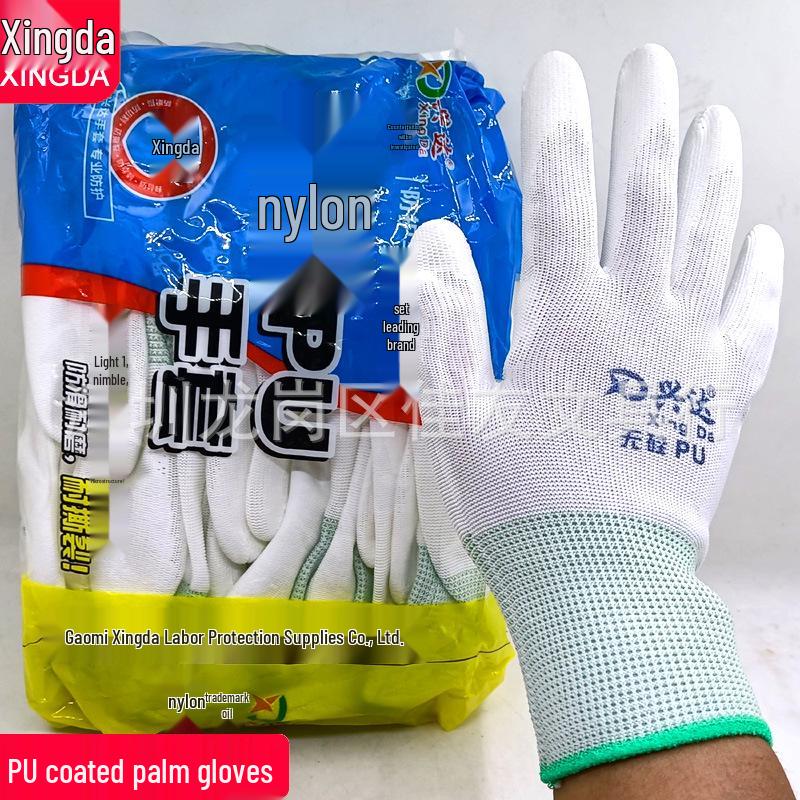 Xingda Антистатические, противоскользящие, дышащие нейлоновые перчатки с PU-покрытием