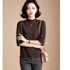 EST+II Women's Stand Collar Knitted Half-Sleeve T-Shirt
