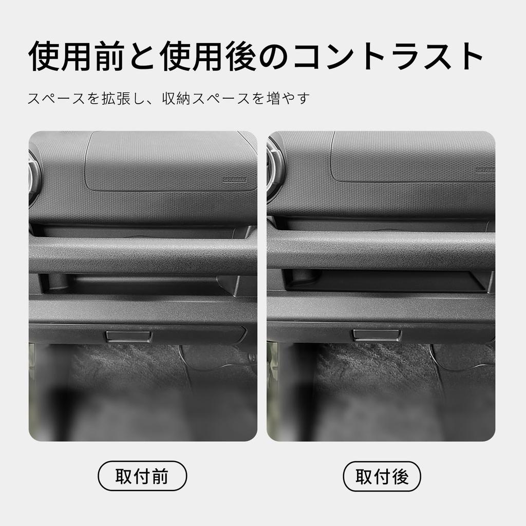 ZUNDUO Set of Center Console Center Console Drink Passenger Seat Passenger Seat and Switch Lever for Suzuki Jimny Nomad 2025 Storage Easy Small Item