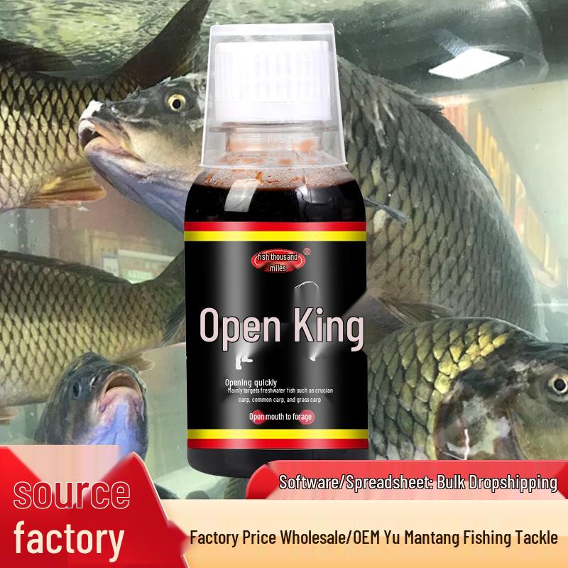 

Yu Qianli Kai Kou Wang Fishing Bait Additive for Carp, Crucian, Grass Carp, Silver Carp, and Bighead Fish