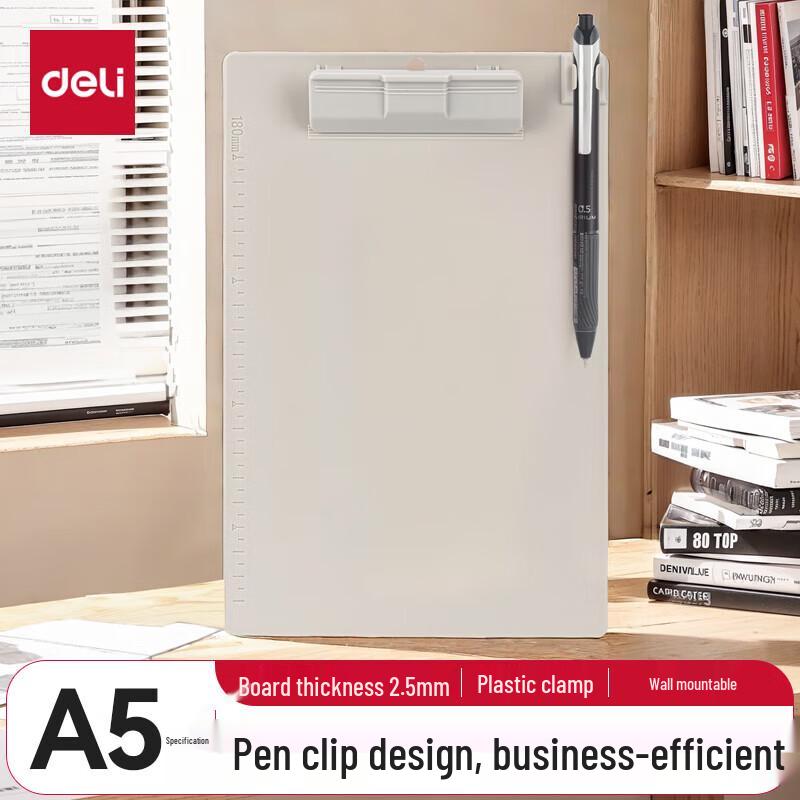 Deli A5 Business Clipboard with Pen Clip