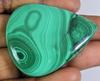 Natural Figured Green Malachite Pear Cabochon Loose Gemstone 39X48X06 MM GK-19