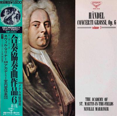 LP Record ACADEMY OF ST. MARTININTHEFIELDS  Handel Concerti Grossi Op. 6 Volum K16C9119 LONDON 1981 Japan Obi Classical Used