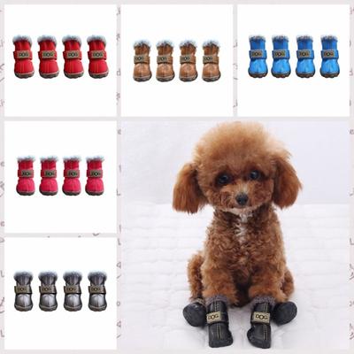 Teplé sněhule pro domácí mazlíčky Módní voděodolné protiskluzové zimní boty pro psy Plyšové/PU Měkké pro 4 ks/sada Zima