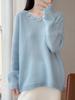 Women's 3D Honeycomb Stitch V-Neck Wool Sweater, Long Sleeve Loose Crochet Knitwear