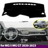 Car Dashboard Cover Avoid Light Pad Instrument Panel Mat Case Carpets for MG 5 MG5 MG GT 2020 2021 2022 2023 YB