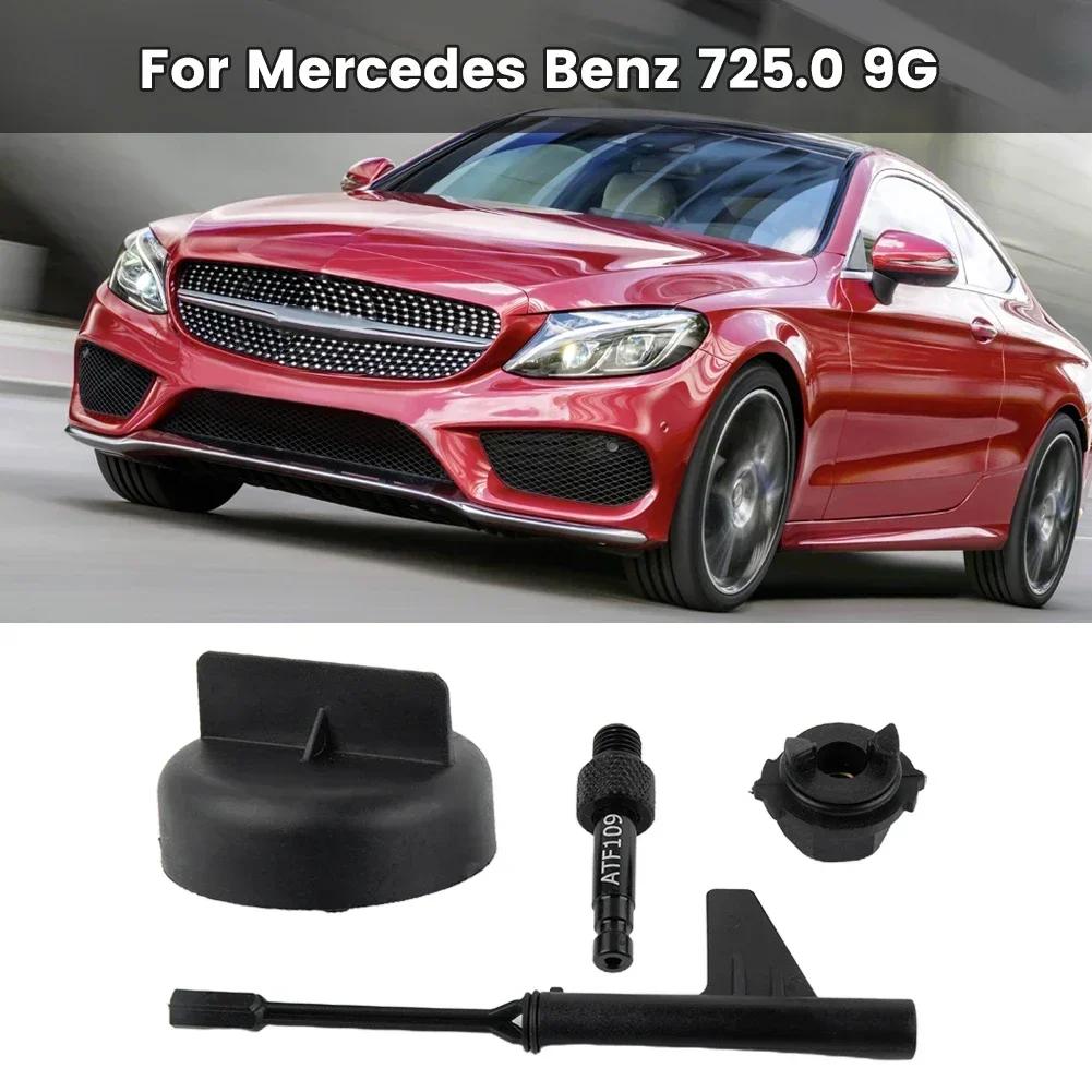 Car Tools 4pcs/set 725589029000 Black Cars Parts Direct Replacement Transmission High Quality Practical To Use