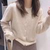 Spring Autumn New Round Neck Knitted Sweater Women Fashion Elegant Casual Long Sleeve Loose Outer Jacket Female Solid Color Simple Coats Clothing