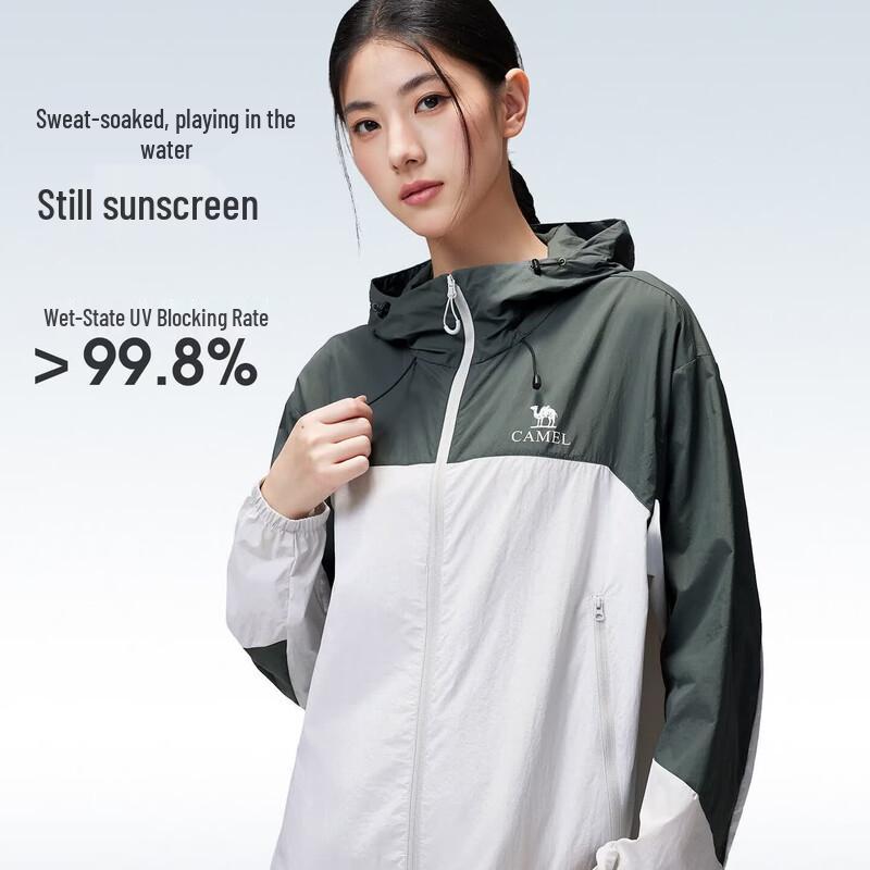 Camel Women's UPF100+ Cooling Water-Repellent Outdoor Jacket