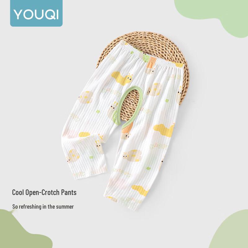 Youqi Baby Summer Thin Breathable Cotton Long Pants