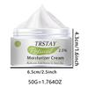 A gentle moisturizing cream that reduces fine lines, smooths wrinkles and improves damaged skin