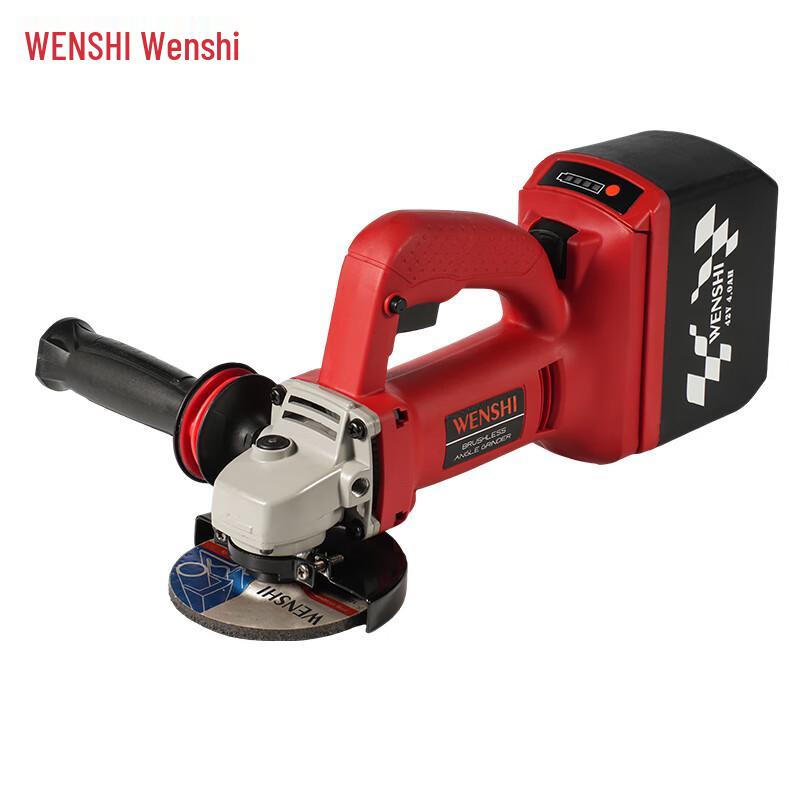 

Wenshi WS-DD-071 Cordless Lithium-Ion Cutting Machine CN plug (adapter included)