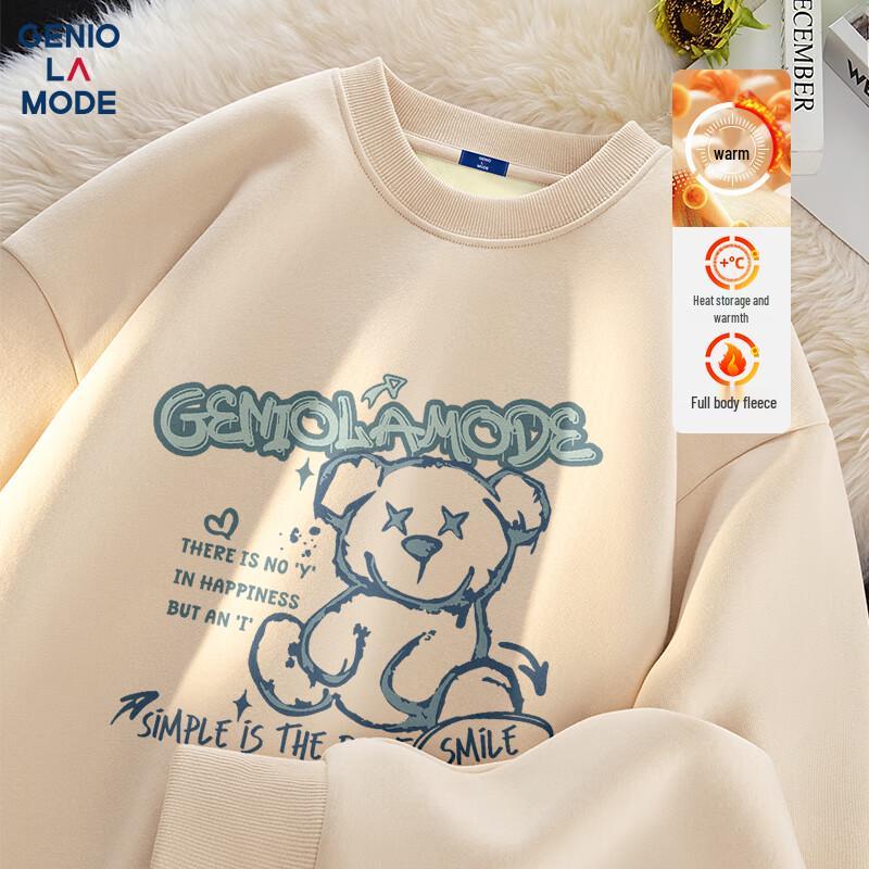 Мужской свитшот GENIOLAMODE с круглым вырезом и принтом медведя 2XL