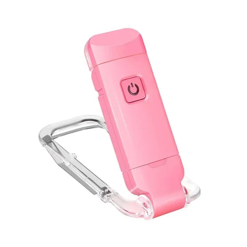 Eye protection reading book light USB rechargeable portable foldable 3 light colors adjustable brightness night light