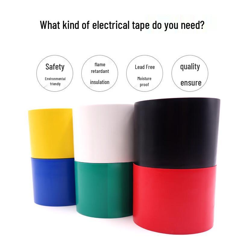PVC Electrical Insulation Tape