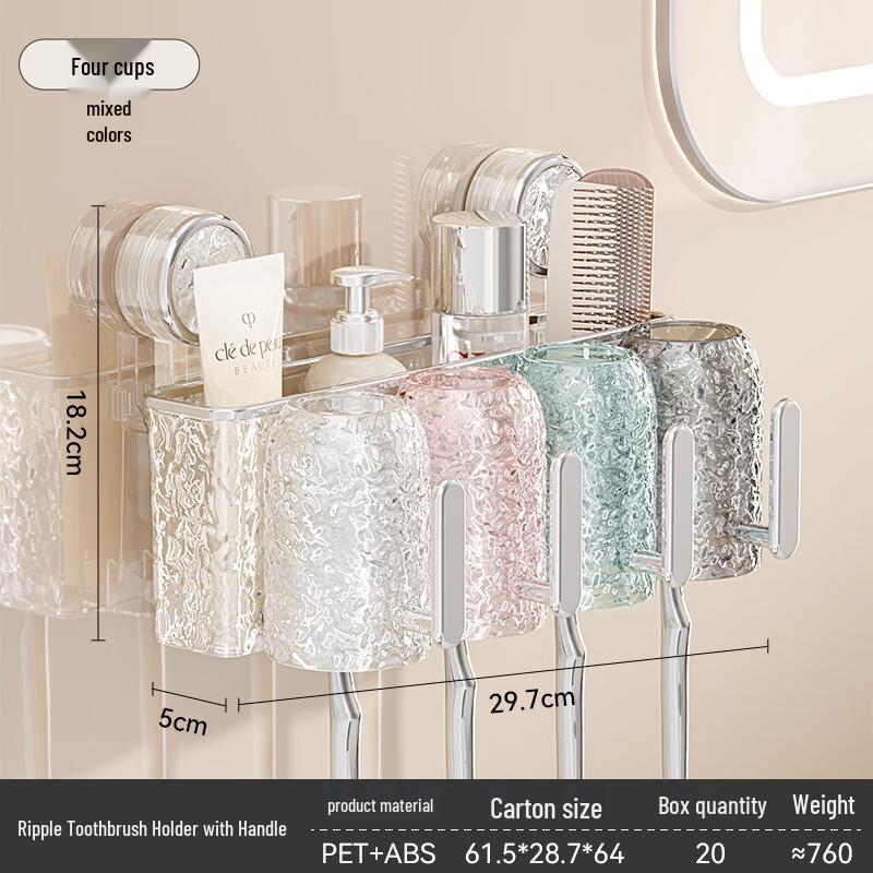 Suction Cup Toothbrush Holder with Cups