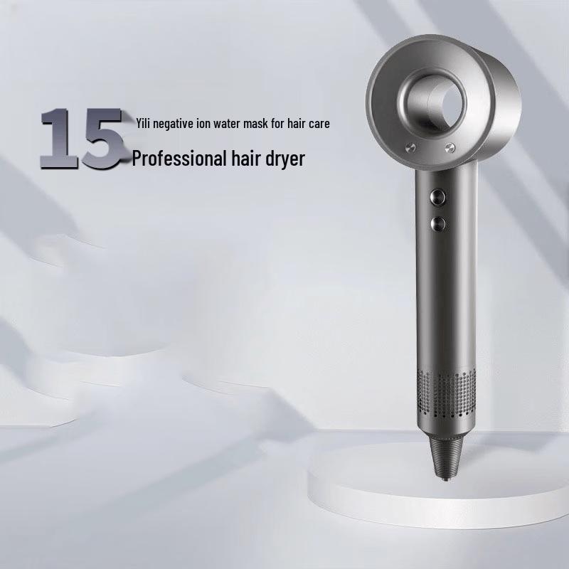 

LISM Bladeless High-Speed Hair Dryer