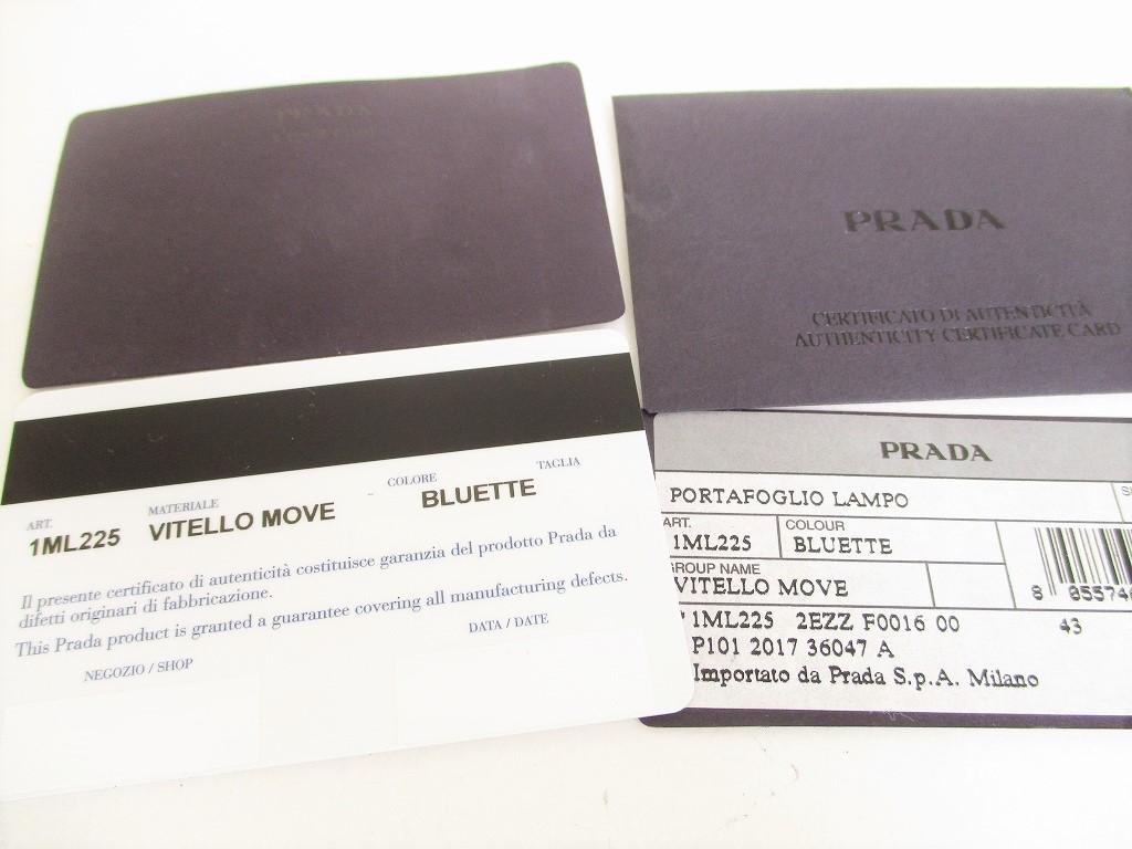 Authentic PRADA Saffiano Blue Leather Bifold Wallet Compact Wallet #8777  Open Box