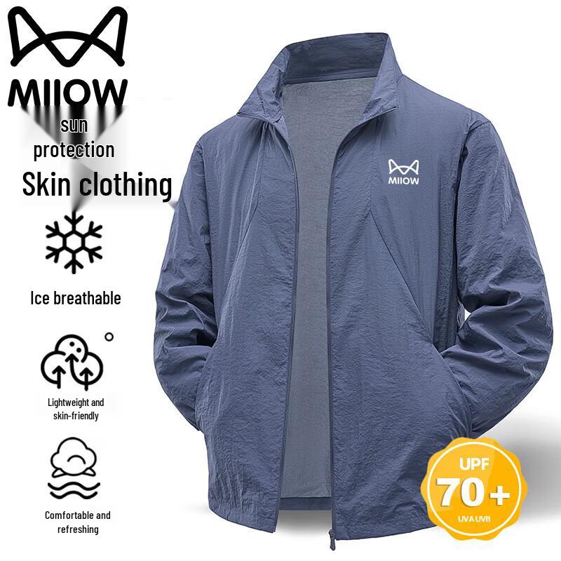 

MiiOW Men s Lightweight Sun Protection Jacket M
