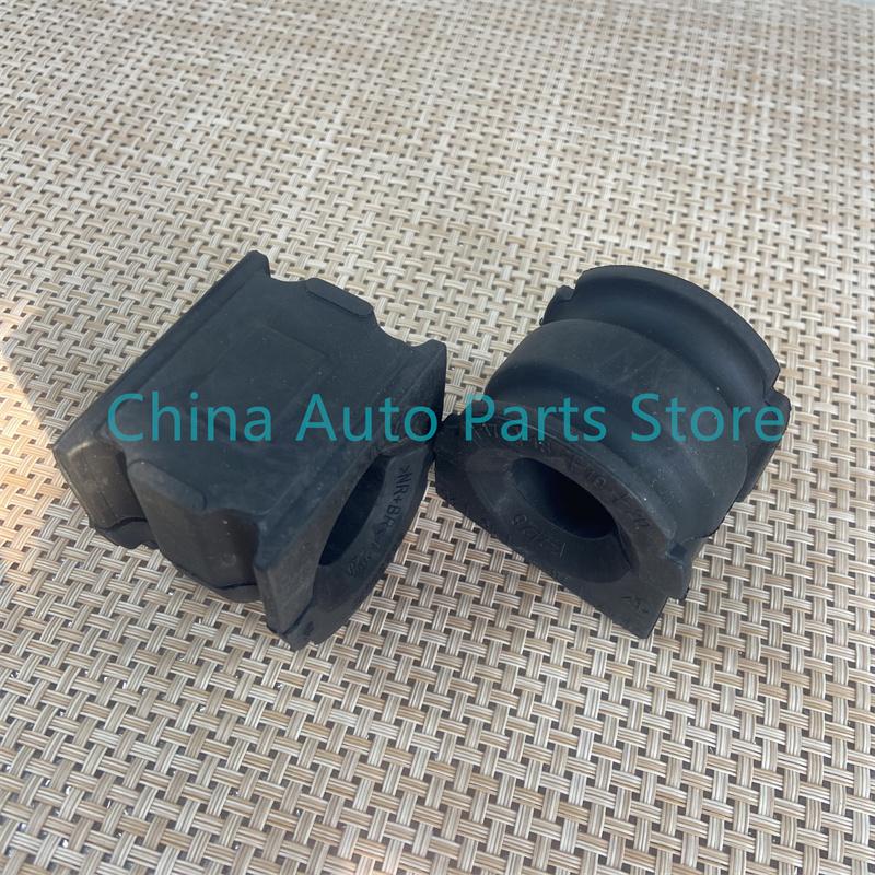 2PCS Front Stabilizer Bar Bushing Sway Bar Bushing 84144884 23338477 For Chevrolet Malibu XL