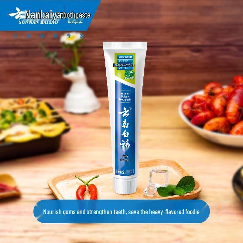 Yunnan Baiyao Refreshing Mint Toothpaste