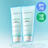 BRINGGREEN Bamboo Hyalu Moisture Boosting Cream 100ml (2 Pcs)