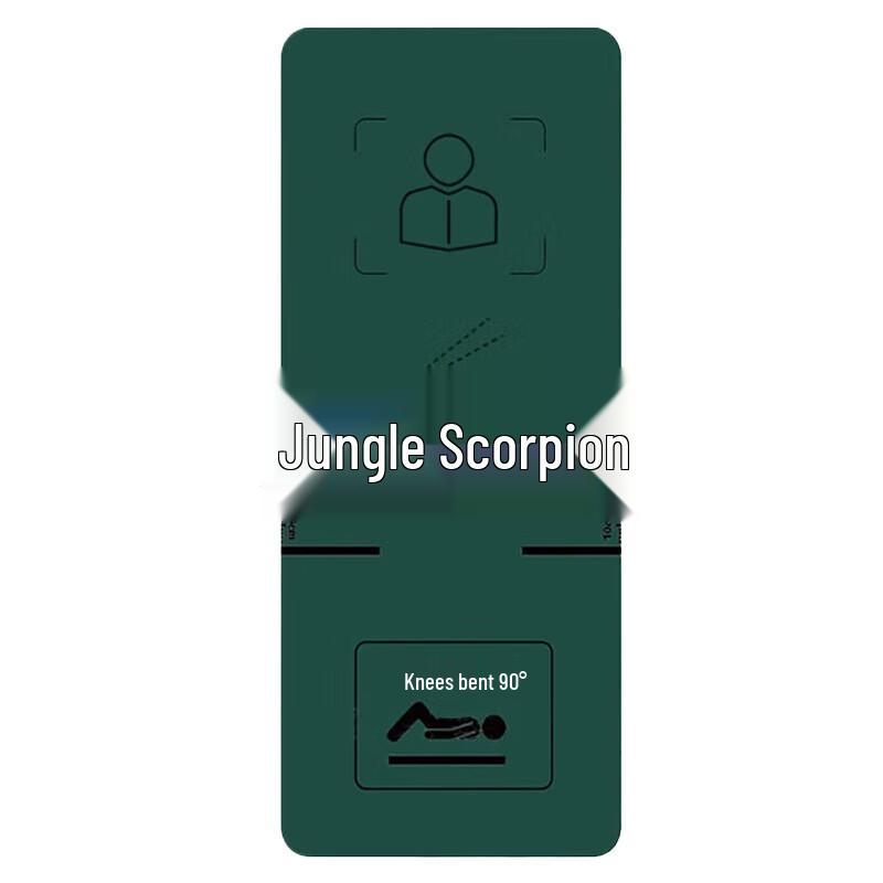 Jungle Scorpion Sit-up & Yoga Mat