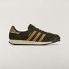 JR1565 Adidas Originals Samoa 2 Spezial Supplier Colour Bronze Strata (Men's)