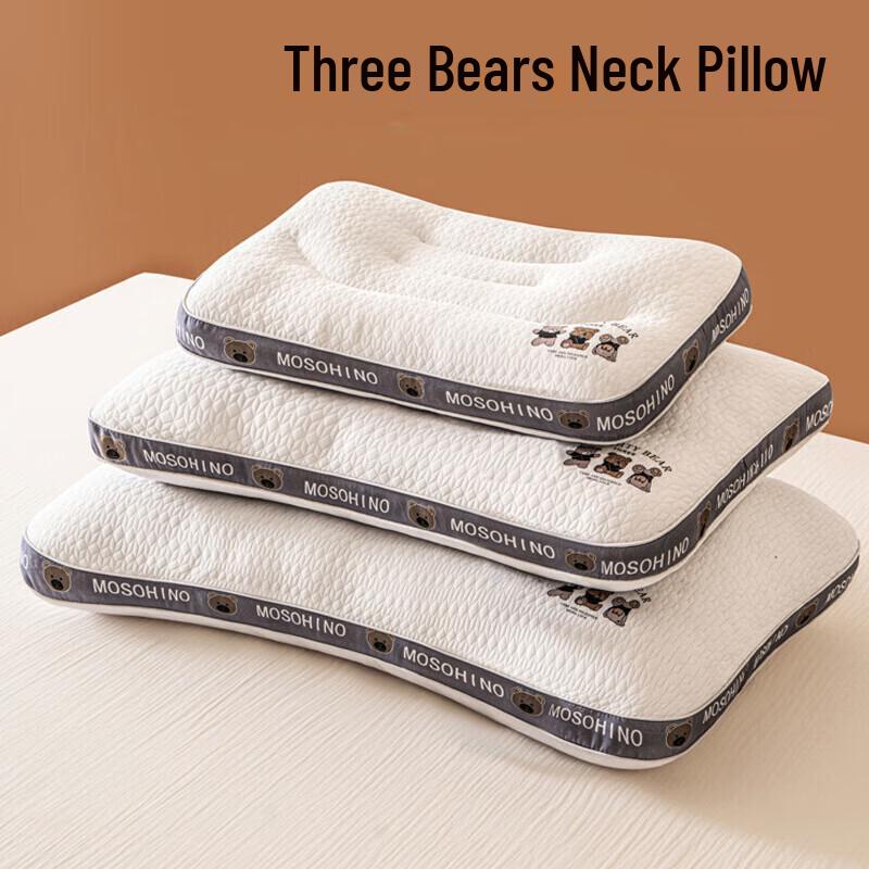 

OEING Cervical Support Pillow Core Set