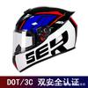 DOT 3C Certified Full Face Motorcycle Helmet Men Women Retro Style All Season Use With Removable Visor