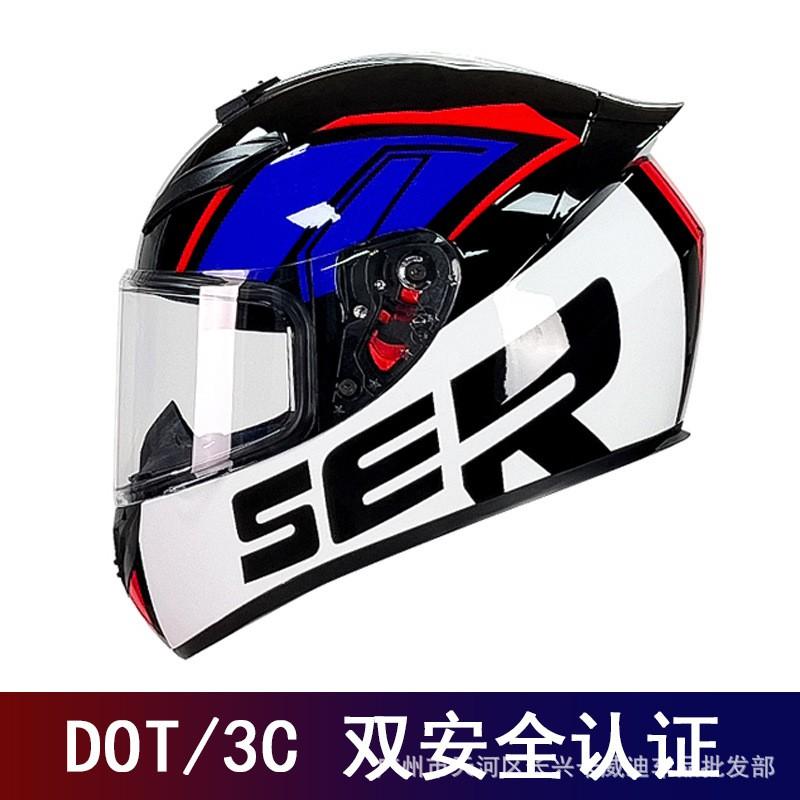 DOT 3C Certified Full Face Motorcycle Helmet Men Women Retro Style All Season Use With Removable Visor