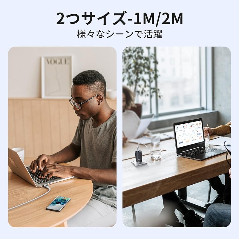 toocki usb c cable 100W 2M With LED display [white] type c cable PD/QC fast charging typec nylon knitting data transfer Phone 16/Phone 15/Phone Plus,