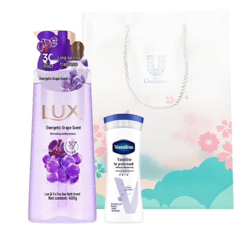 LUX Grape Scent Shower Gel & Body Lotion Gift Set