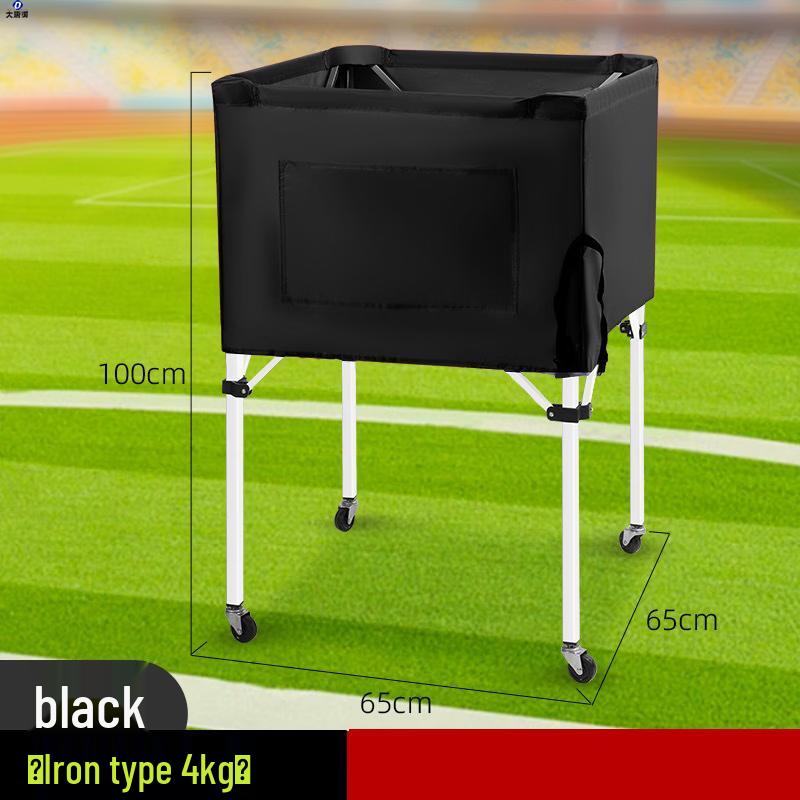 Portable Foldable Ball Storage Cart