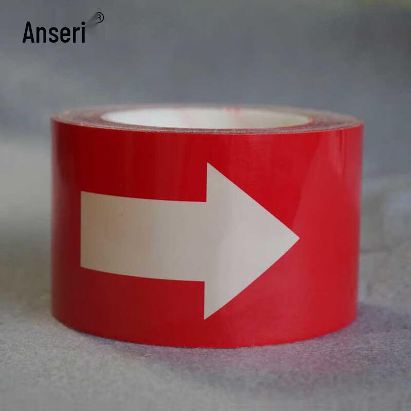 Anserui Red-White Arrow Floor Directional Tape