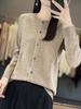 Women's Osmanthus Stitch Wool Cardigan - Fashionable Round Neck, Loose Fit for Autumn/Winter