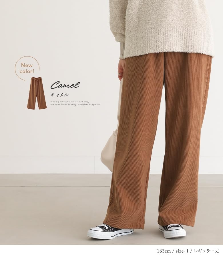 Oshare Walker Corduroy Wide Corduroy Wide Pants with Velvet Lining and Elastic Warm and Casual and Simple Style Sizes pkn0472 n'OrLABEL Velvet-Lined