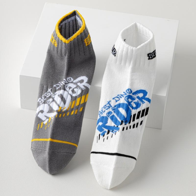 Socks Men'S Short Socks Spring Boys Sports Socks Sweat-Absorbing Short Cotton Socks Trend Men'S Socks Zhuji