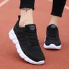Sneakers Women's Spring and Autumn Mesh Breathable Ultra Light Student Running Shoes Casual Lightweight Soft Sole Running Shoes 2025 New