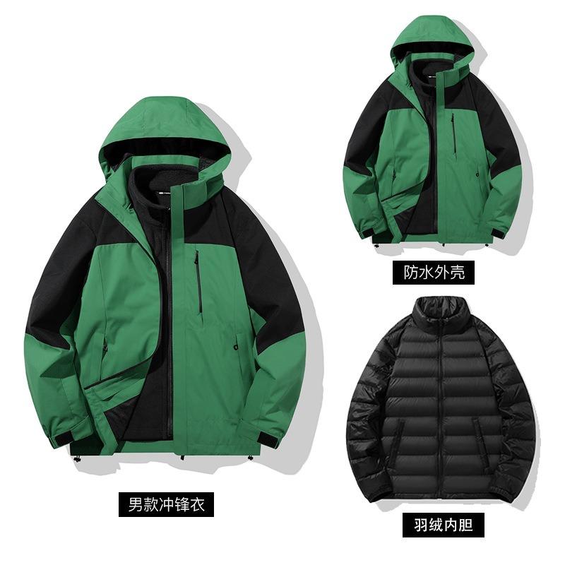Outdoor Jacket Men's and Women's Loose Gray Duck Down Jacket Waterproof