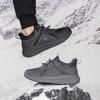 Taiheyuan Old Beijing Cloth Shoes Winter Couple's Short Velvet Thickened Anti Splashing, Anti slip, Warm, Cold resistant Walking Cotton Shoes