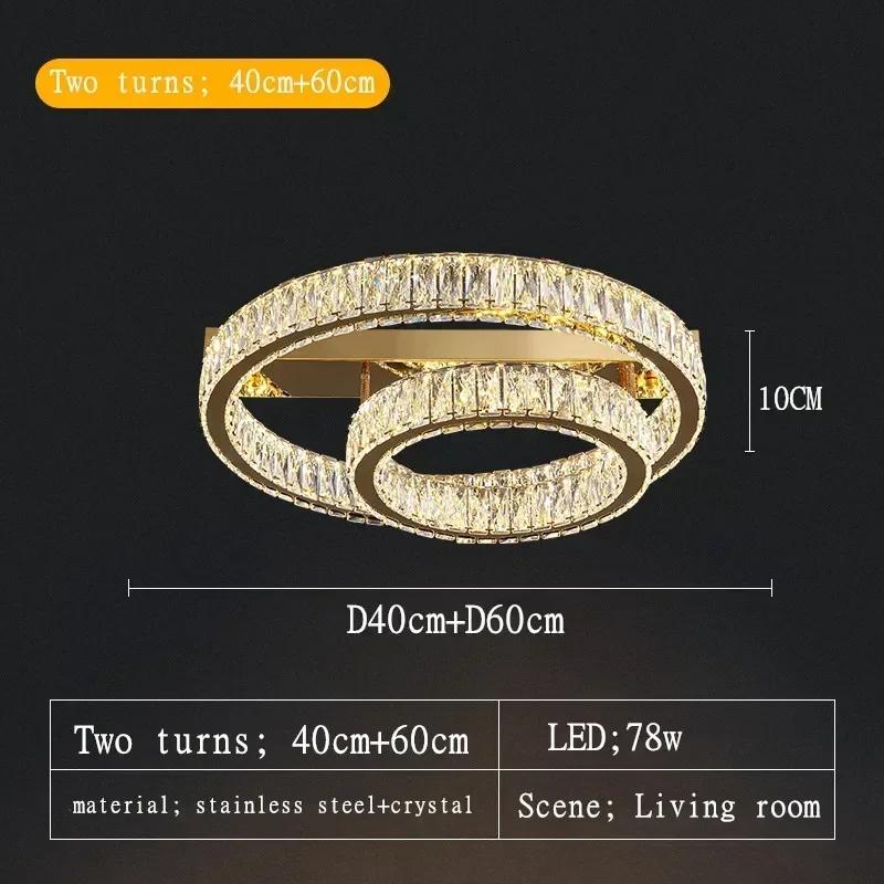 2025 New Crystal Ceiling Light Nordic Modern Living Room Bedroom Light Golden Circle Wire Cutting Luxury Design Ceiling Light