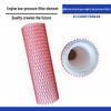 Treibstoffprodukte – Kraftstofffilter